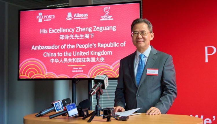 Ambassador Zheng Zeguang