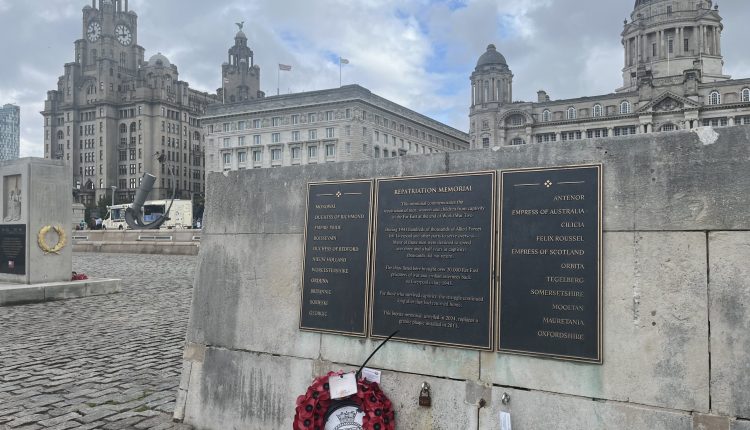 Memorial